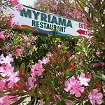 Appartement Myriama Ayía Nápa