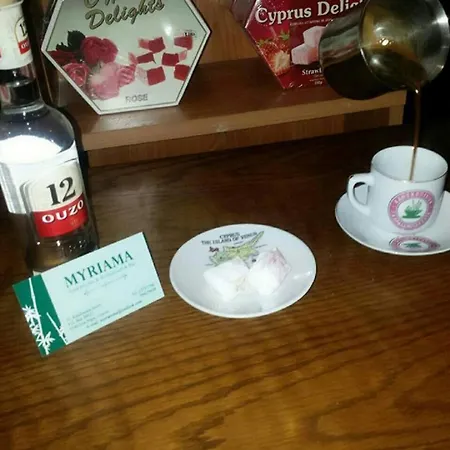 ماريما * أيا نابا