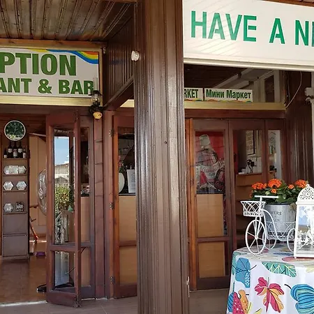 ماريما شقة *